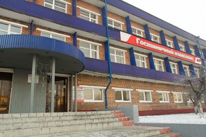 Столовая, ДФСК Локомотив
