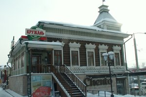 Кружаль, бар