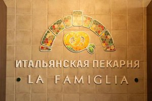 La Famiglia