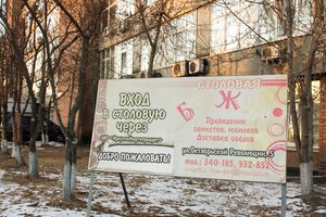 БонЖур на Октябрьской революции,5