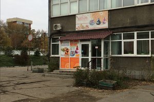 Апельсин, столовая в ДЦ «Радиан»