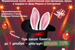 Сударь, гостиный двор