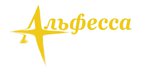 Альфесса