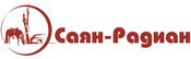 Саян-Радиан, туристическая компания