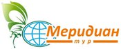 Меридиан-тур / Туристический оператор