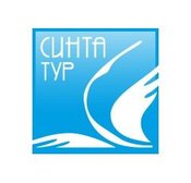 Sinta tour/Синта тур