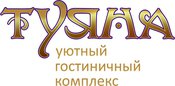 Уютный гостиничный комплекс «Туяна»