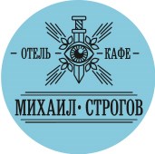 Михаил Строгов