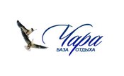 Чара, база отдыха