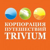 TRIVIUM Корпорация Путешествий