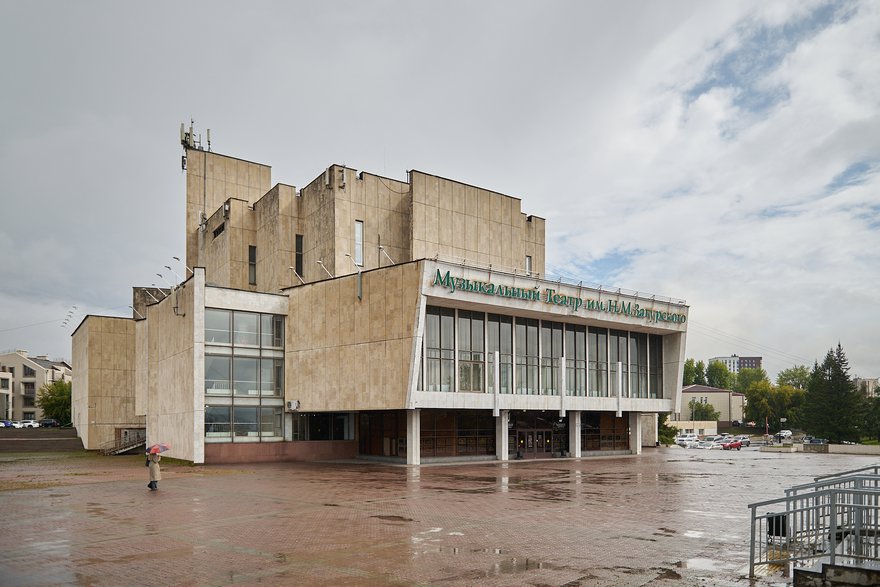 Музыкальный театр им. Н.М. Загурского
