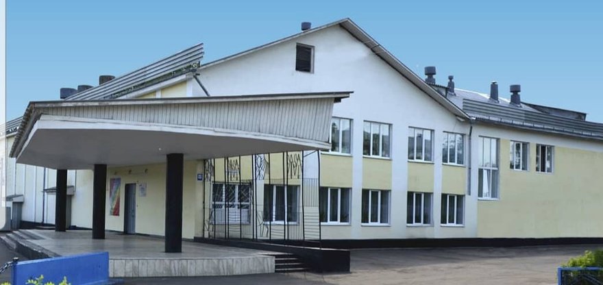 Братский центр культуры