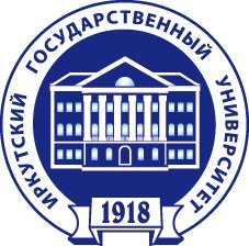 Иркутский государственный университет