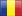 Румыния